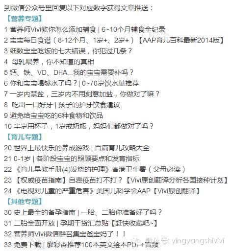 婴儿食品or下酒菜,齁咸的日本鳕鱼奶酪条来扒一下