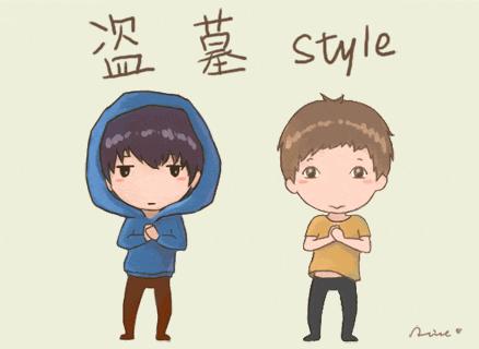 盗墓笔记最详细的豆瓣评论,盗墓笔记书名评分