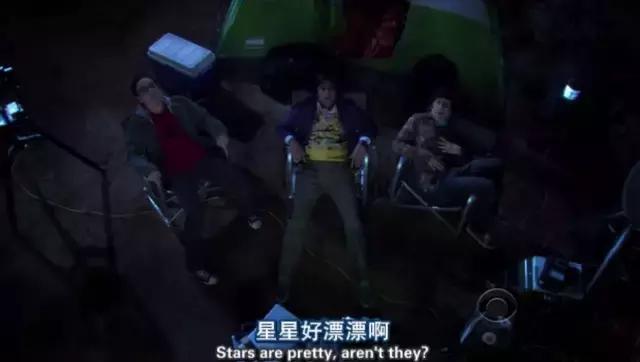 今日流星雨最佳观测位置,一起去看流星雨高清图片