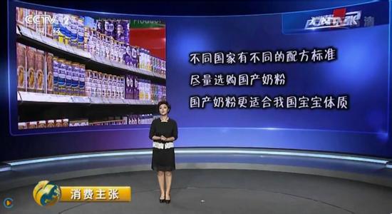 海淘奶粉好还是国产奶粉好,19款海淘奶粉40%不合格