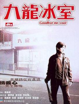 约妹子去高档“茶餐厅”，如何假装是“老手”？