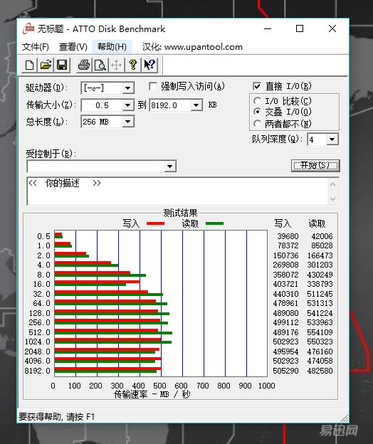 金士顿uv400固态真假,金士顿uv400怎么插固态硬盘