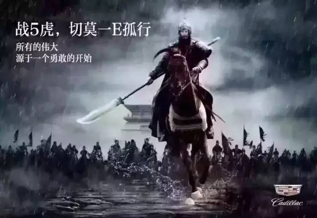 bba和捷豹哪个才是真正的豪车,bba怎么反击捷豹