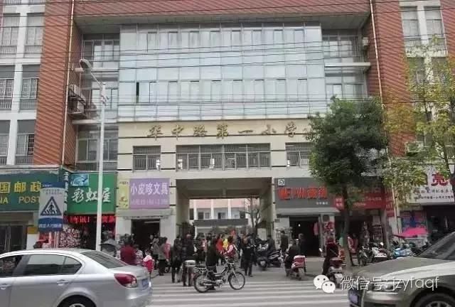 看看你是不是正宗的安庆人？