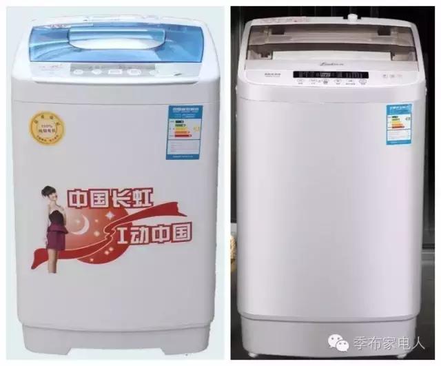 长虹红太阳洗衣机修复,长虹红太阳洗衣机晃得很厉害