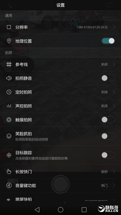 荣耀note8支持256g吗,荣耀6.5英寸高端机