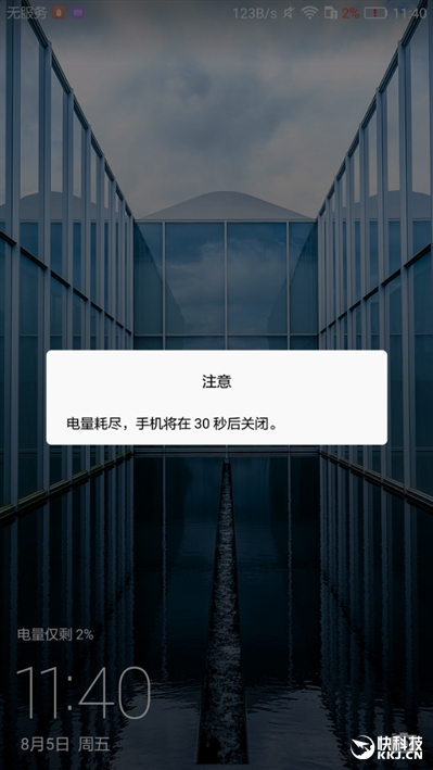 荣耀note8支持256g吗,荣耀6.5英寸高端机