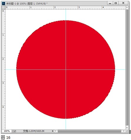 ps制作印章教程：创建一枚公章图案（二）