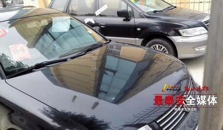 第二批84辆“退役”公车拍出244万余元3辆里程不足5万公