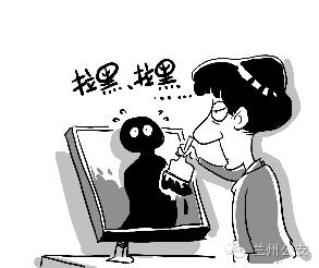 蹲点如何快速了解情况,蹲点情况反馈