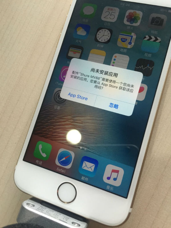 iphone6s体验视频,iphone6体验ios12