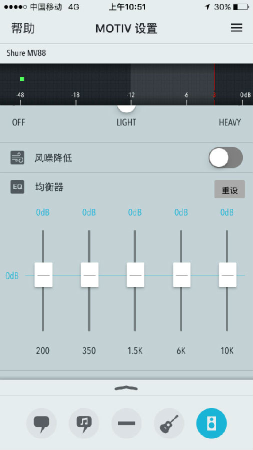 iphone6s体验视频,iphone6体验ios12