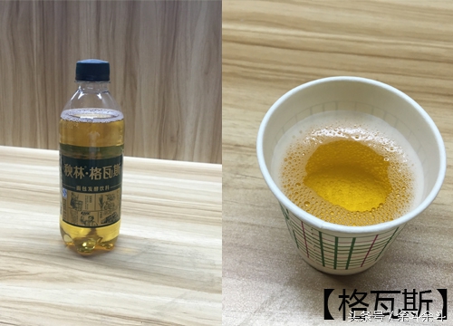 测评最难喝的5种饮料,最难喝的饮料top5