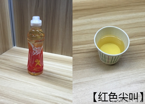 测评最难喝的5种饮料,最难喝的饮料top5