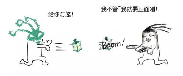 lol召唤师多提宝贵意见,lol召唤师伤感视频