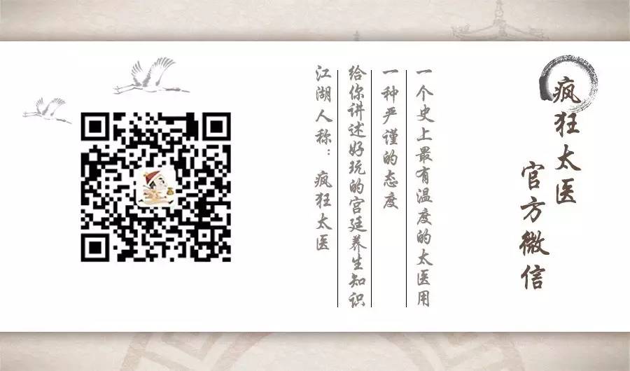 拔火罐有真空原理吗,拔火罐的来源