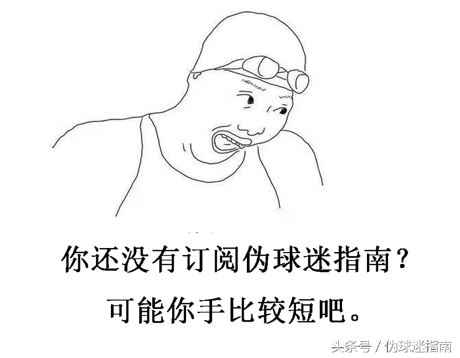 足球球员是干什么的,足球运动员职责