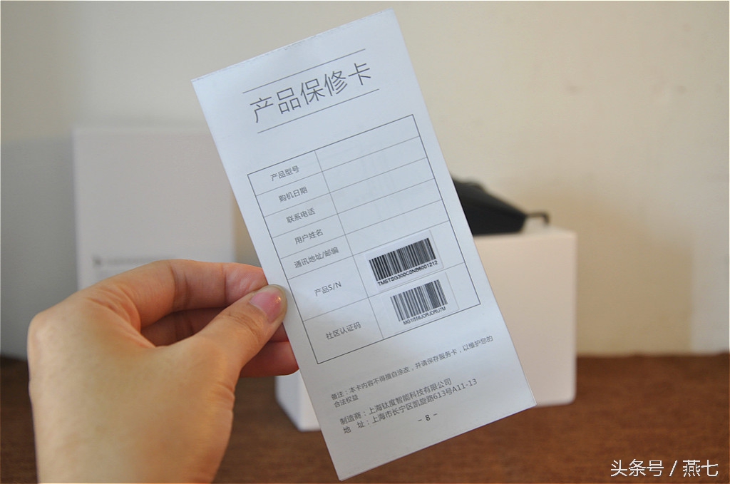 钛度tsg608pro鼠标评测,钛度tsg201c鼠标怎么样