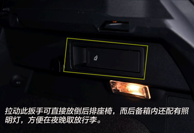 大众全新途观7座suv,大众途观7座版suv即将量产上市