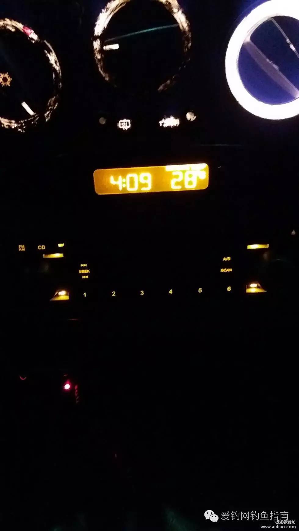 牛人——立秋雨中天坑乐!