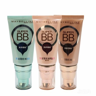 遮瑕神器！以后再也不用涂厚厚的一层粉了！