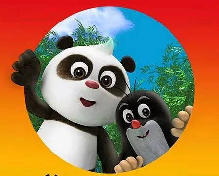 一带一路与中国丨捷克：丝绸之路经济带一个终端