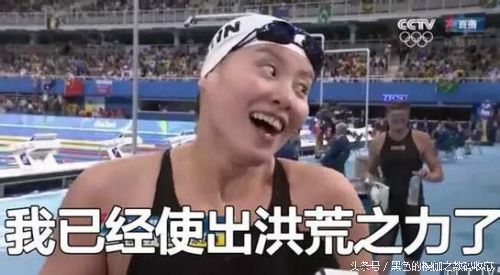 小身板下的洪荒之力：HIFIMANSuperMini*放播**器