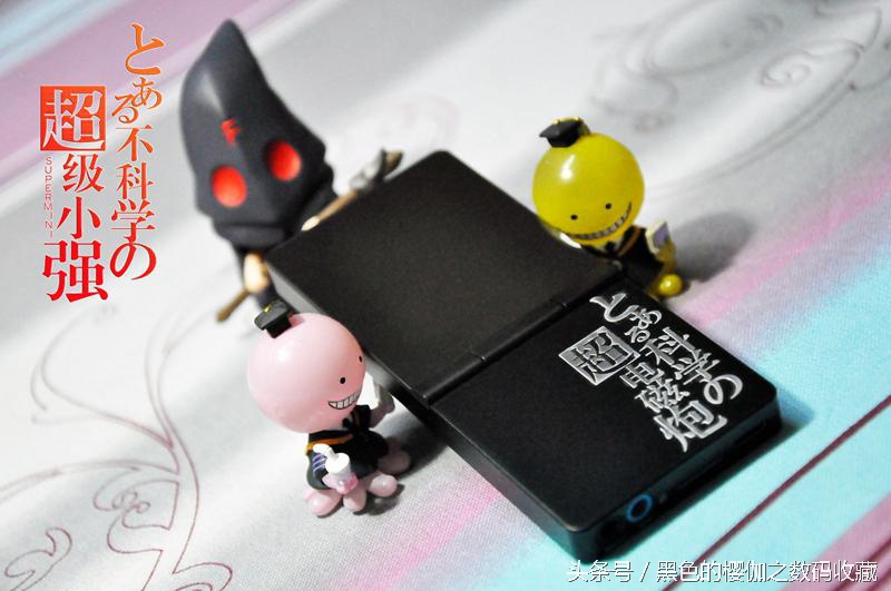 小身板下的洪荒之力：HIFIMANSuperMini*放播**器