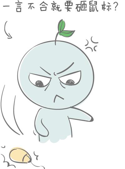 游戏延迟正常但掉包,为什么一到晚上游戏就掉包