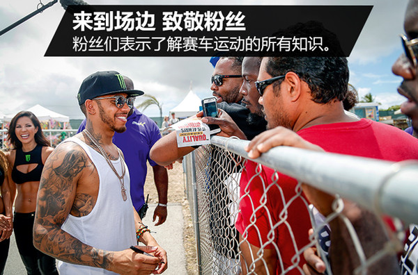 f1三冠王汉密尔顿,f1汉密尔顿88个夺冠战数据