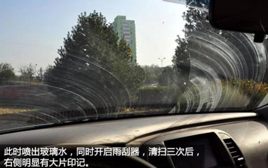 开车舒服的美瞳,汽车美瞳特效