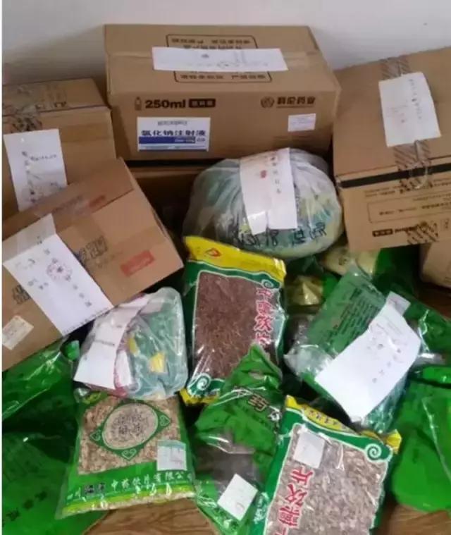 8月10日|勉县事儿全知道