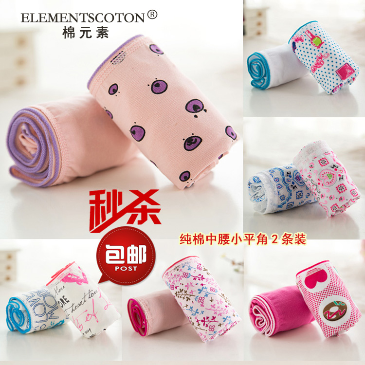 夏天穿衣服太闷怎么办,夏季牛仔裤漏洞怎么补救