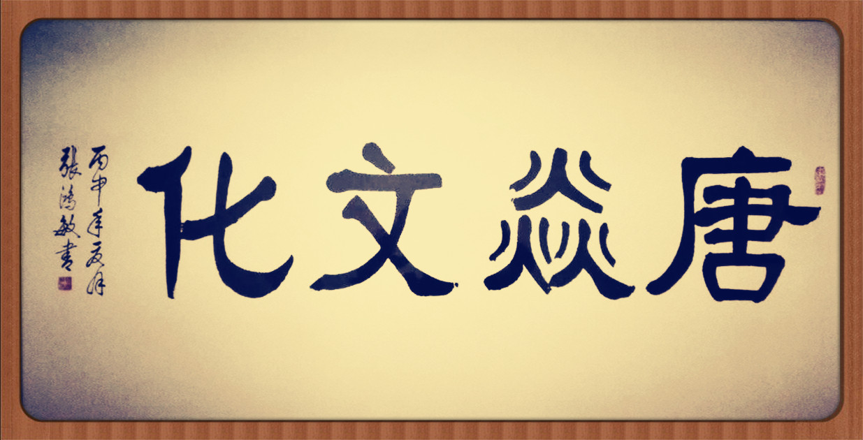 开光的手串上的吊坠可以摘吗,开光的手串几点佩戴有讲究吗