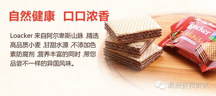 咔吱咔吱脆，七夕不再吃狗粮，过节有他们就够了