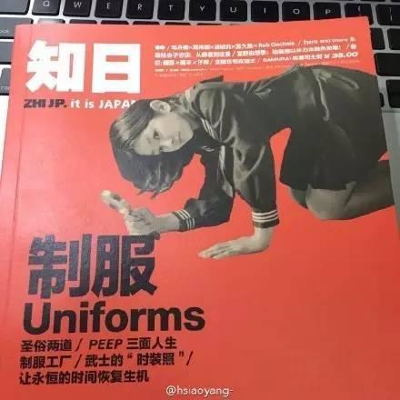 日本jk制服演变史 (日本最好看的一件jk制服)