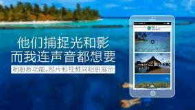 qq空间怎么上传所有图片,qq里的视频怎么保存到相册