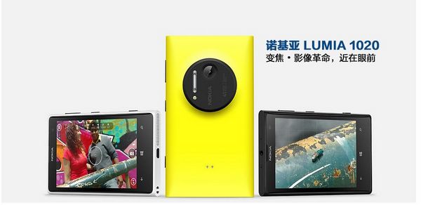 诺基亚有什么黑科技,诺基亚有什么牛逼的功能