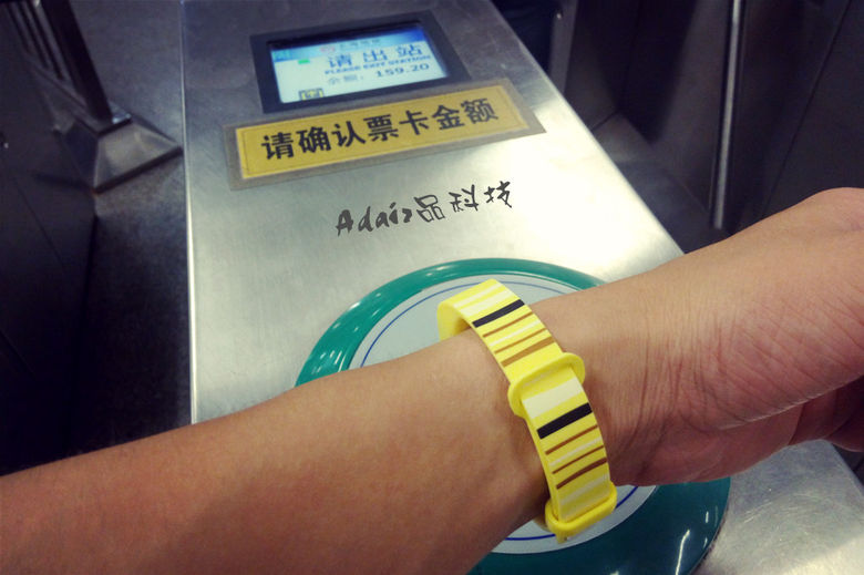 随手支付“宝”沪上生活更便利