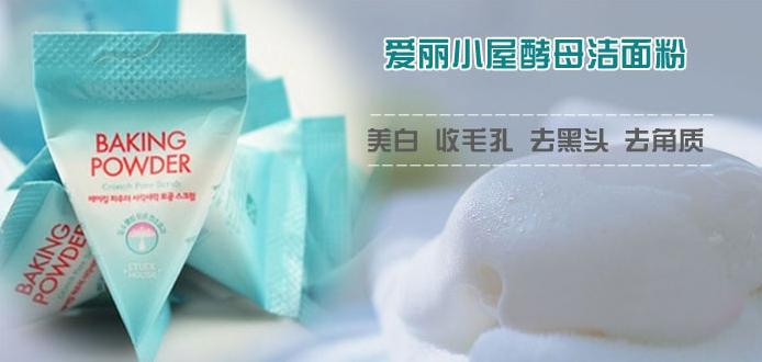 酵母提取物和酵母滤液的区别,酵母提取物是怎么提取的