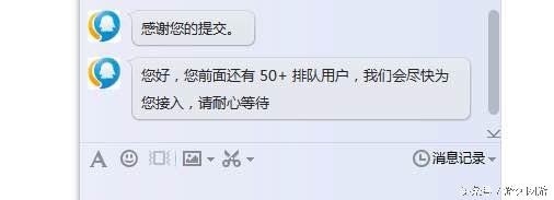 dnf老是被洗号怎么办,dnf2年前毁号退坑装备还能找回吗