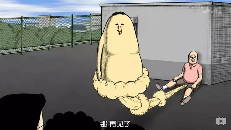 如何做一个「臭屁加农炮」，用洪荒之力互相伤害⎋怪品味指南