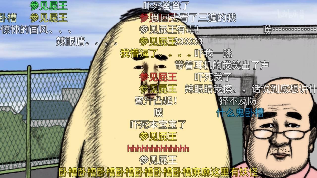 如何做一个「臭屁加农炮」，用洪荒之力互相伤害⎋怪品味指南