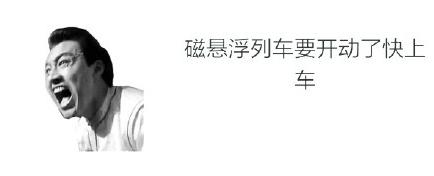 百度云总是显示网络异常怎么办,百度云资料丢失