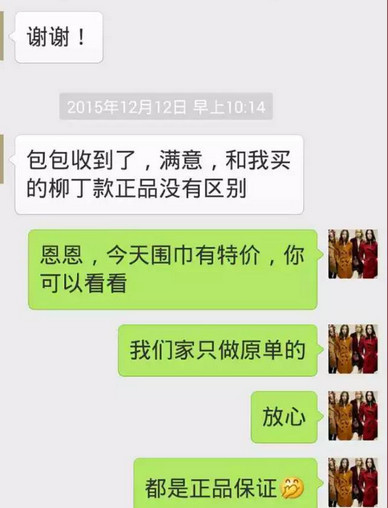 秋天这样穿更迷人,秋天如何穿得时髦又优雅