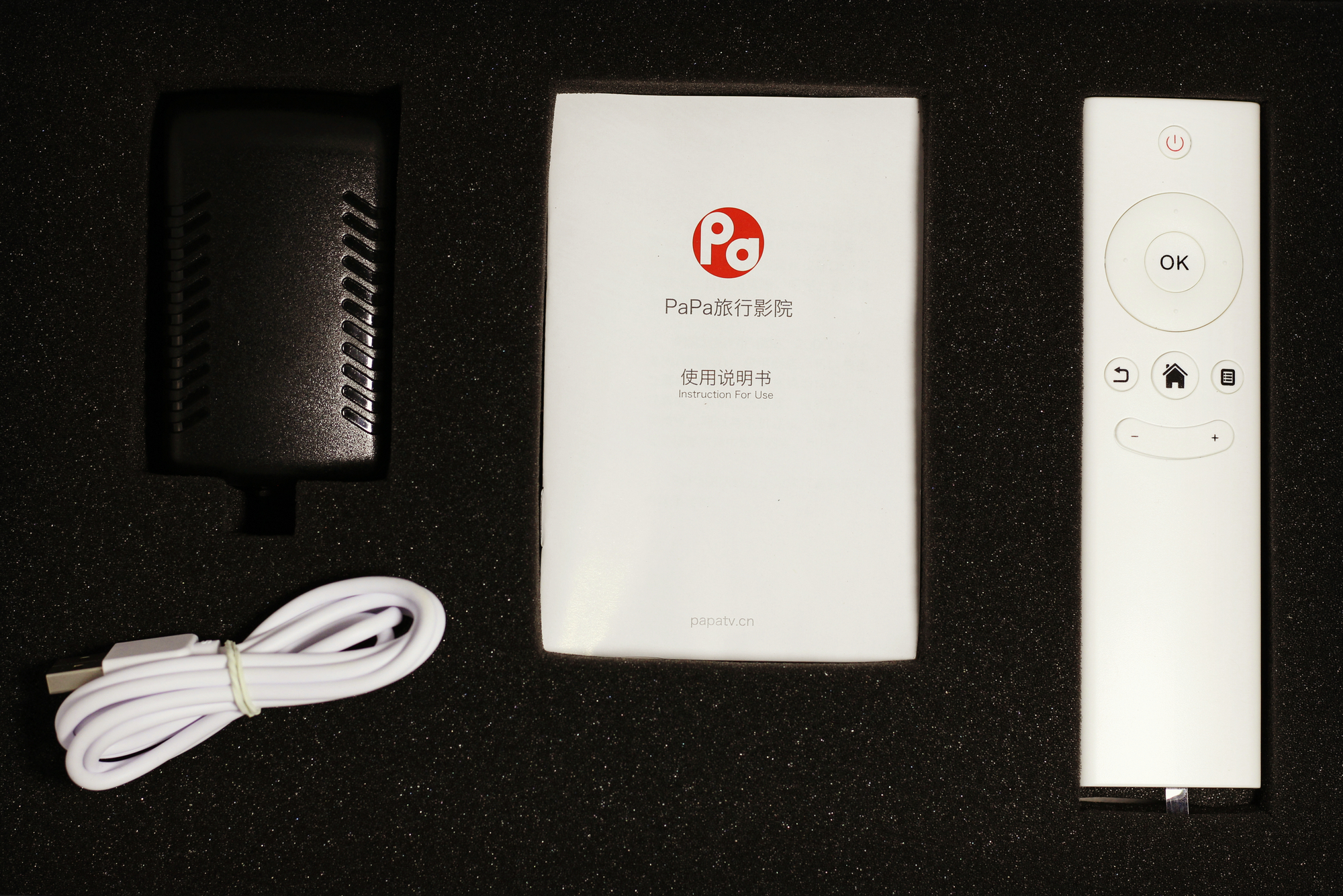 PaPa旅行影院一路随行，轻轻松松看“视界”