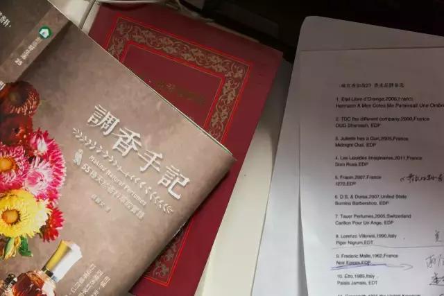 看完这篇，小白也知道如何零差评送出有逼格的小*香众**水