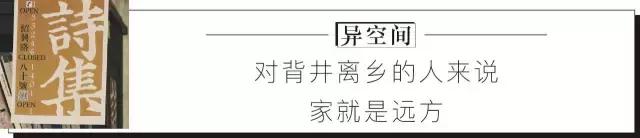 看完这篇，小白也知道如何零差评送出有逼格的小*香众**水