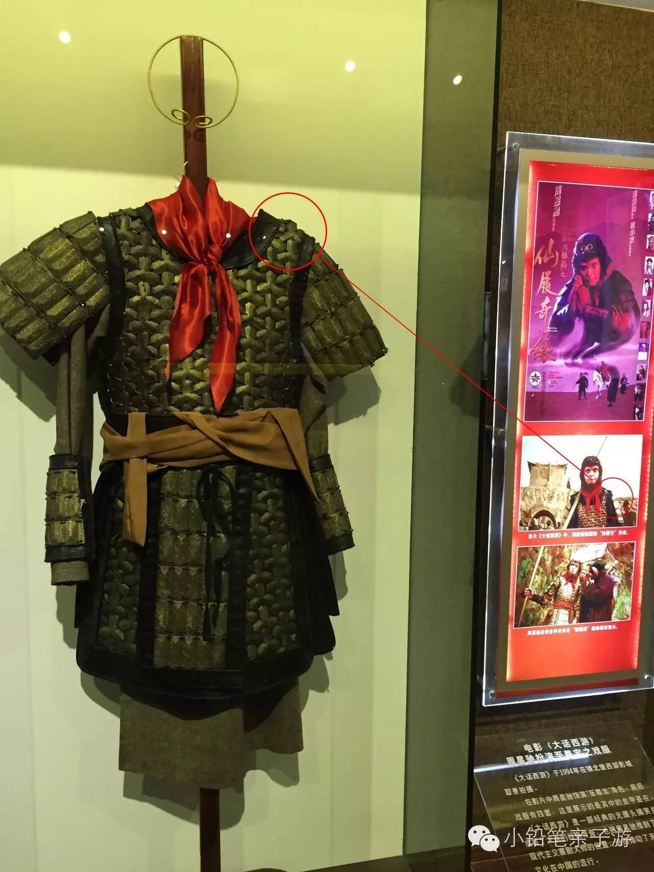 爸爸去哪儿宁夏沙坡头片段,爸爸去哪儿宁夏沙坡头