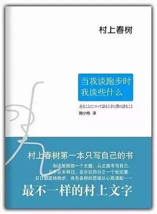 对职业生涯有用的书,职业生涯必看的十本书